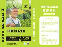 复合肥料